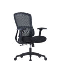 Mesh Chair Javia adjustable office chair